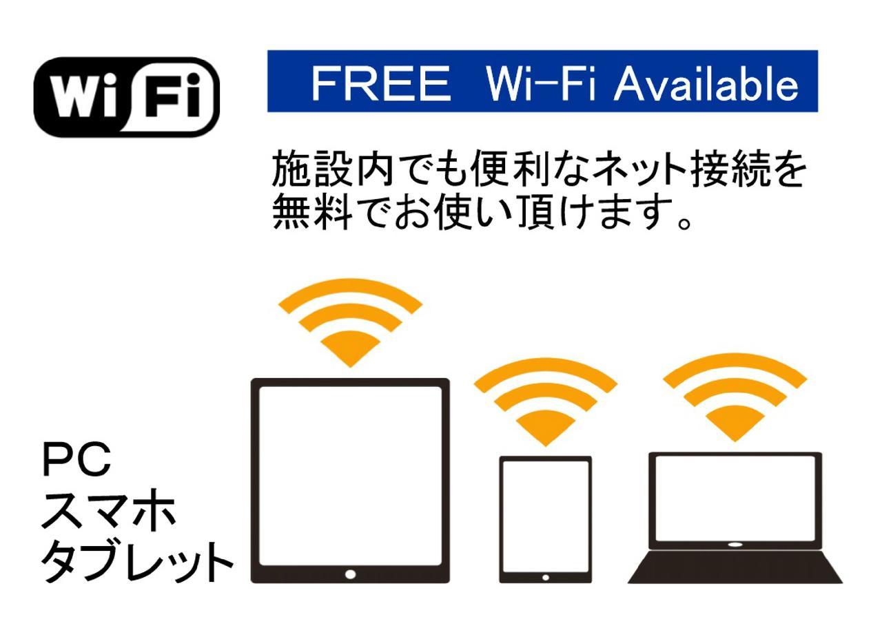 京都东山角宾馆别墅 外观 照片